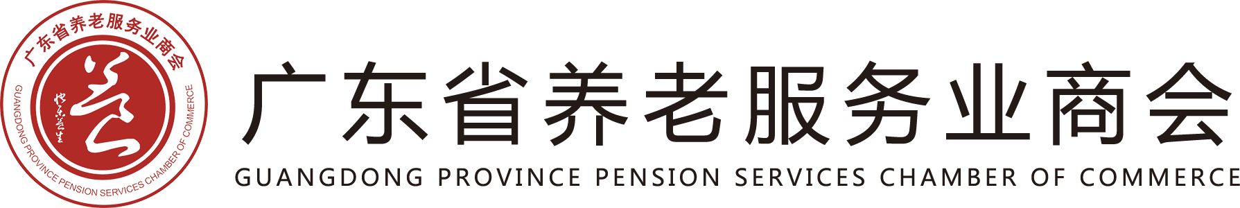 商会logo.png